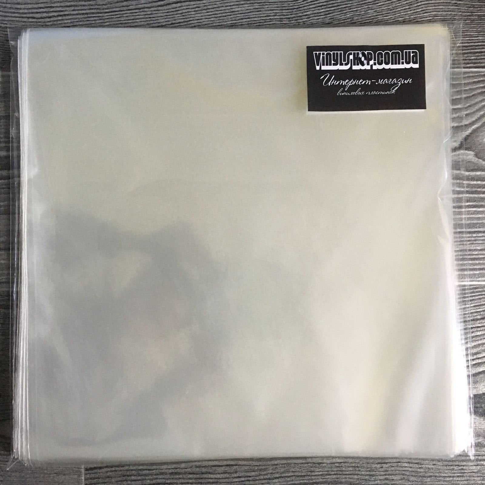 Invest In Vinyl 100 Clear Plastic Protective LP Outer Sleeves 3 Mil. Vinyl  Record Sleeves Album Covers 12.75 x 12.5 Provide Your LP Collection with  The Proper Protection - Yahoo Shopping