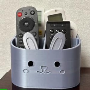 Cute Animal Remote Control Holder | 4-Compartment Desktop Organizer | Kawaii TV Accessory & Pen Pot | 3D Printed Cat, Dog, Bear, or Bunny