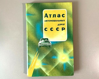 Atlas Book Russian Etsy