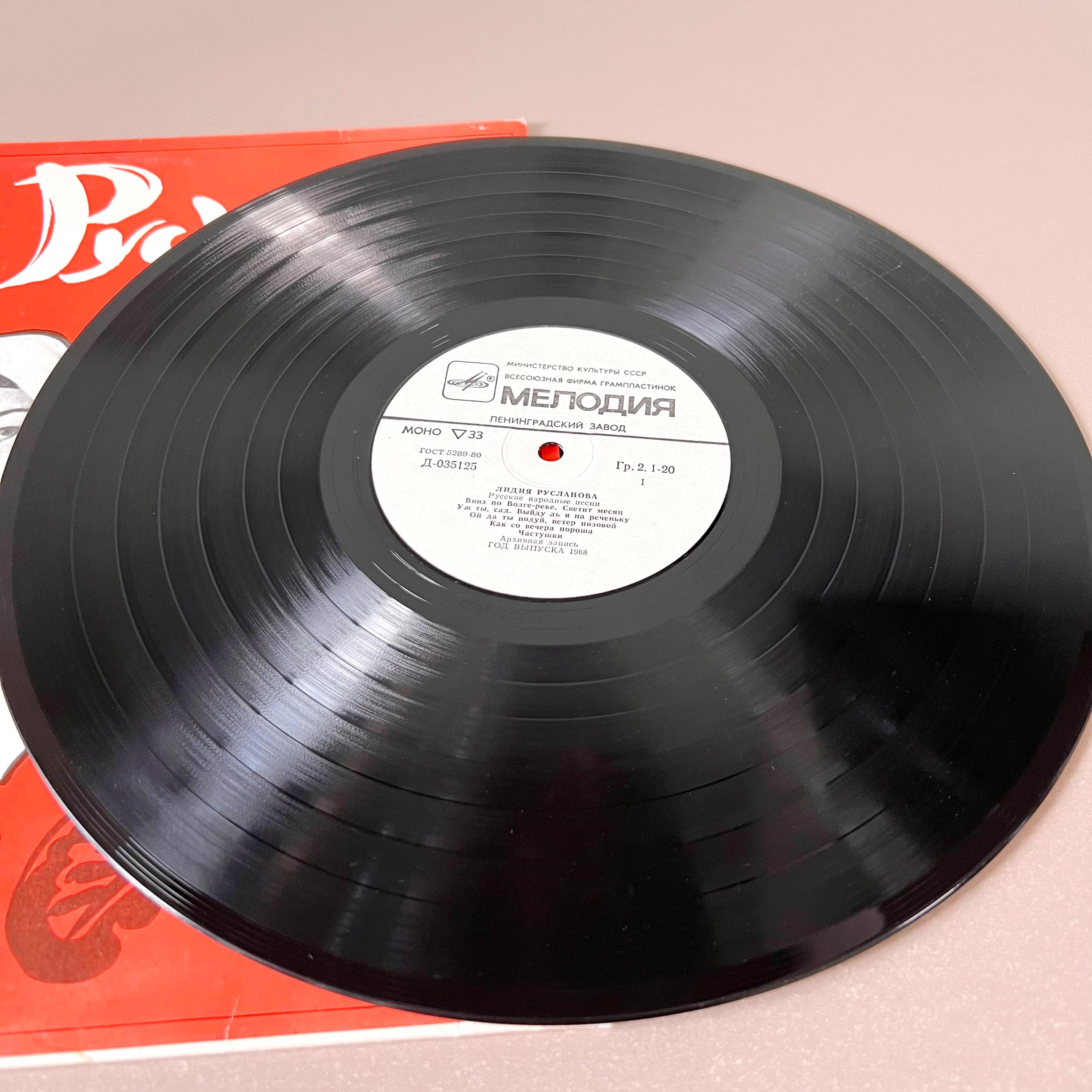 Lidia Ruslanova Vinyl LP Russian Songs Soviet Folk Music USSR