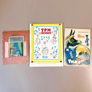 Russian Kids Books Set of 3 – Bobik Visiting Barbos, About Topa & About Tipa, USSR Fairy Tales