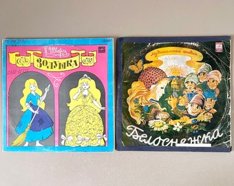 Coffret double 33 tours Cendrillon et disques 10" soviétiques vintage blanc neige Contes de fées de l'URSS