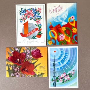 Jeu de 4 cartes Journée internationale des travailleurs, Cartes postales 1er mai Russie URSS, Russe, Ephémères, Scrapbooking