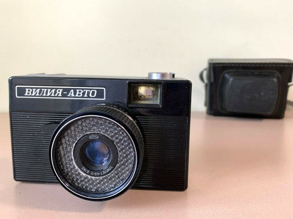 Belomo Vilia Auto Soviet 35mm Retro Camera With T-43 Lens and Case, Great  Condition for Lomography & 35mm Film Lo-fi Photography -  Sweden