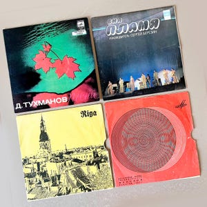 Vinylskivor, set med 4 sovjetiska populära artister, 7 tum, 33 varv/min, Melodiya, Sovjetunionen, 1970-talet, 1980-talet, Anatoly Gorokhov, sällsynt musiklärare, gåva