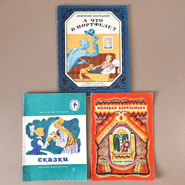 3 livres illustrés de contes de fées pour enfants, 1980, langue russe soviétique азки URSS Tolstoï vintage