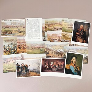Panorama Battaglia di Borodino 17 Cartoline Set Панорама Бородинская битва URSS 1973 Soviet Ephemera Scrapbooking