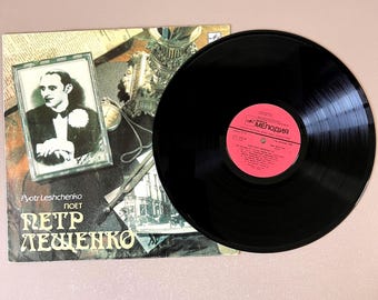 洋楽 Smith & Pledger - White / Black 12\"Vinyl 洋楽 Smith & Pledger - White / Black 12