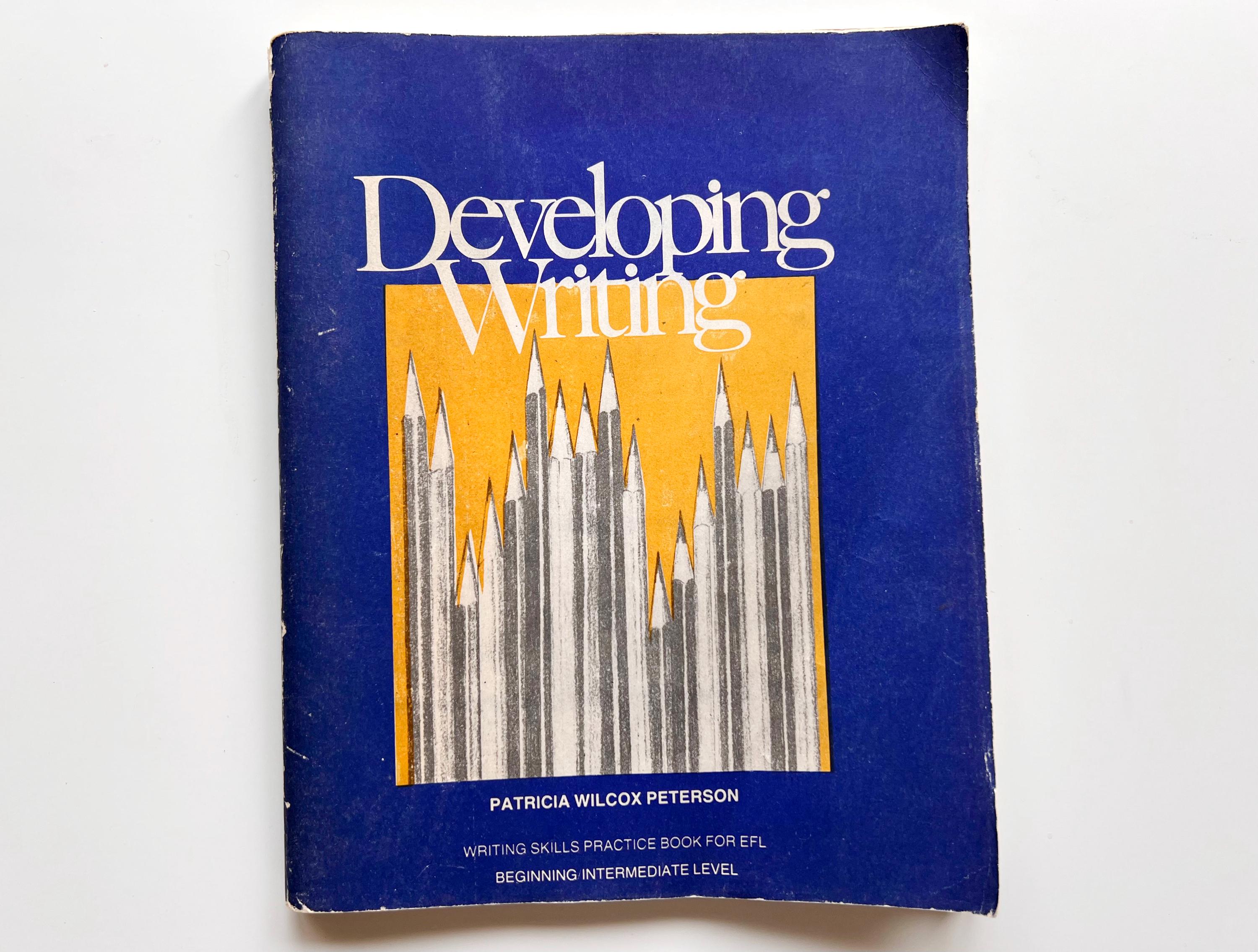 1990 Textbook - Etsy