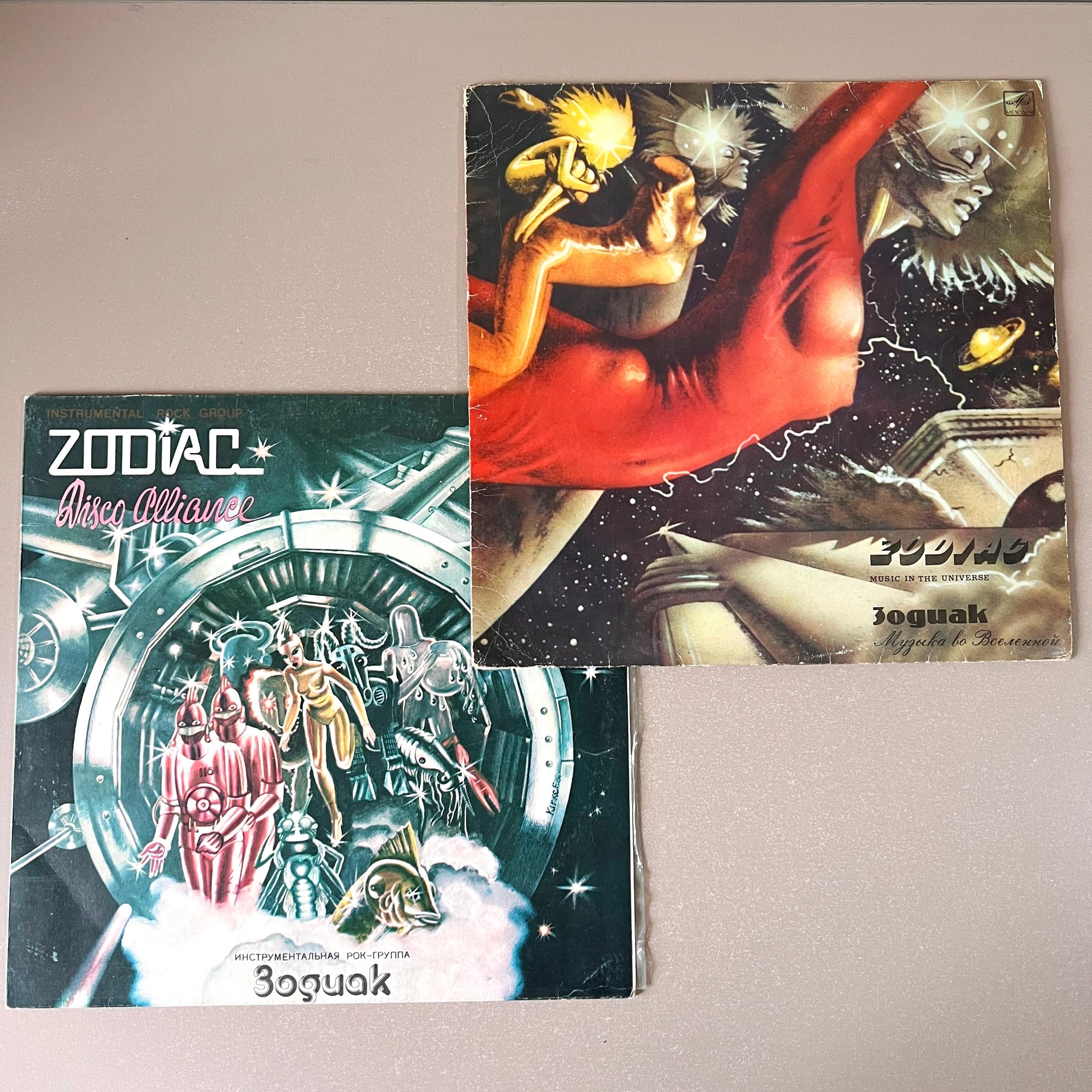 Zodiac Vinyl Record: Disco Alliance + Music in the Universe