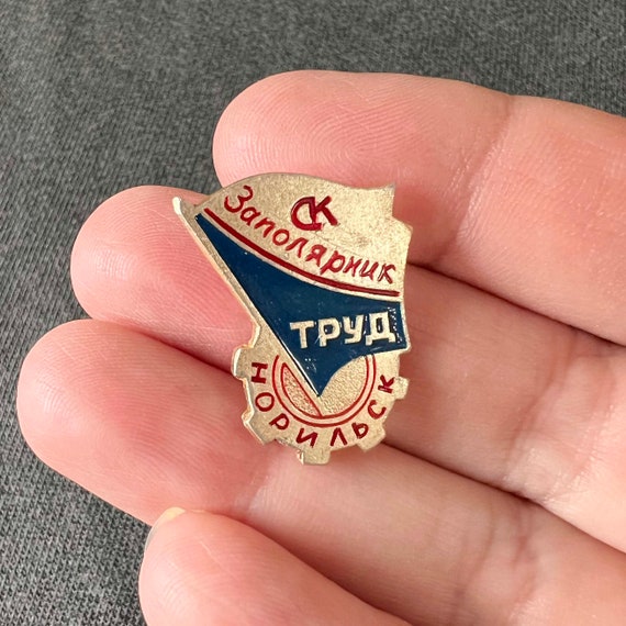 Set of 5 Soviet Cities Patriotic Enamel Pins Badg… - image 4