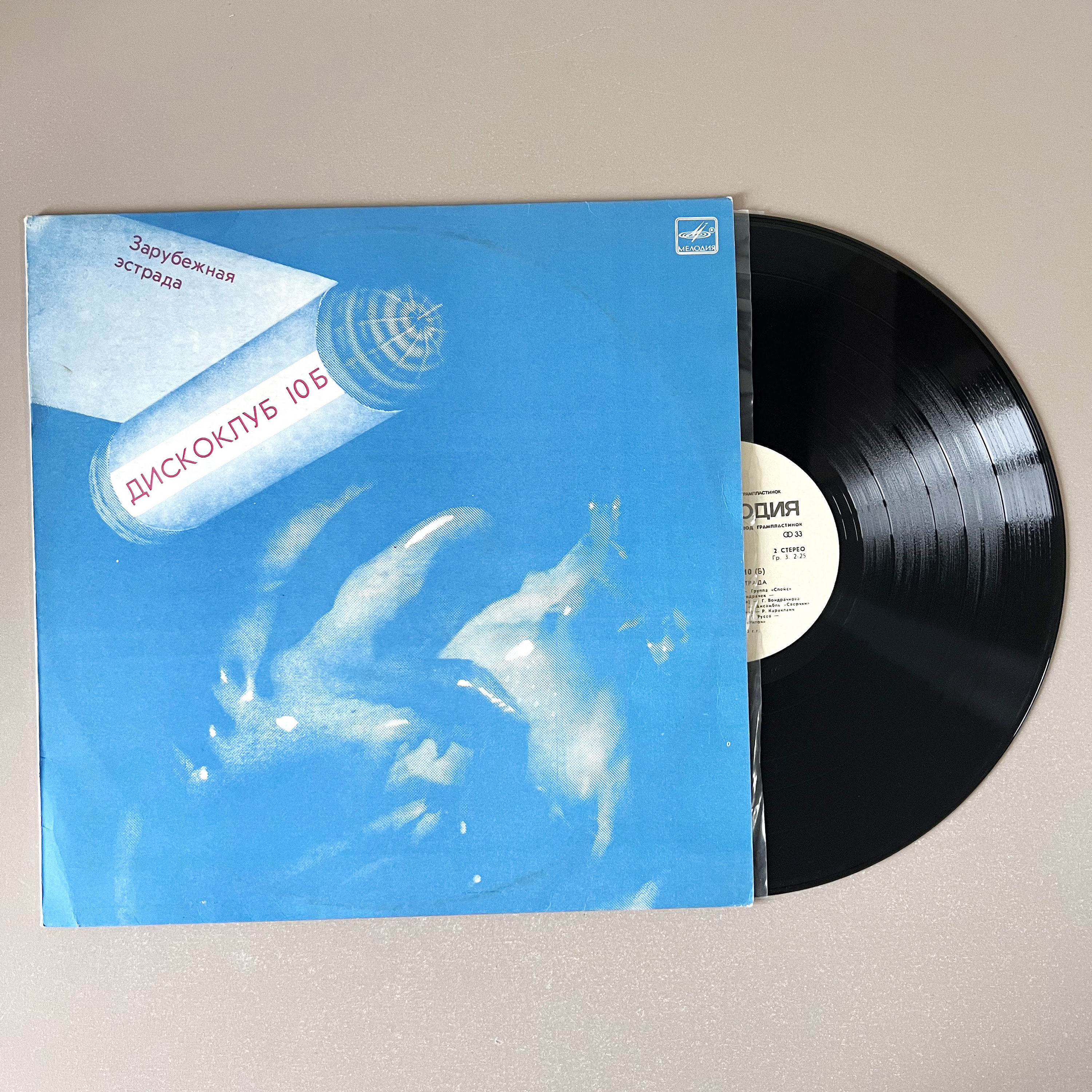 クラシック Legendary Soviet Recordings 100CDs 希少 未開封 LEGENDARY SOVIET RECORDINGS CD - メルカリ