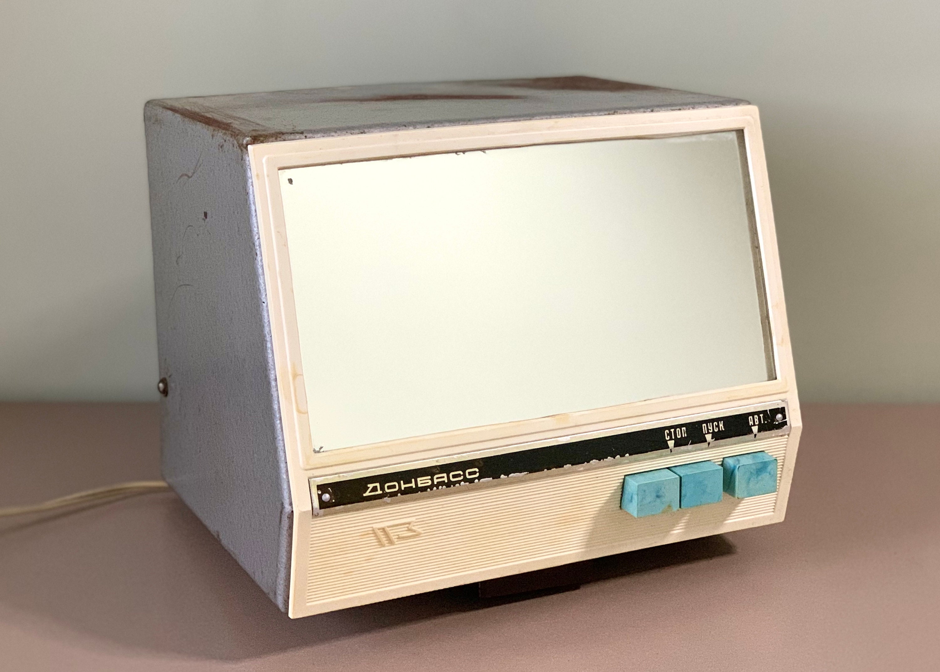 Rare Electrical Hand Dryer USSR сушилка для рук Soviet - Etsy