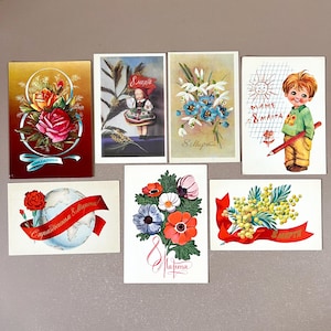 Lot de 7 cartes postales pour la Journée internationale de la femme soviétique, fleurs, voeux le 8 mars, fête des mères de l'URSS, cartes-cadeaux florales, photographie de fleurs, amour