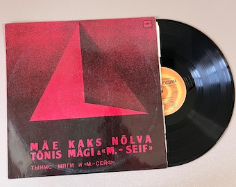 Tonis Magi Muusik Seif Mae Kaks Nolva LP Estonian Rock Band Vintage Soviet Vinyl Record 1983