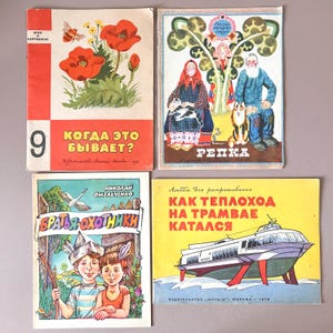 Children&#39;s Books Set 4x Illustrated Russian Language Fairy Tale & Adventure Stories USSR Giftable