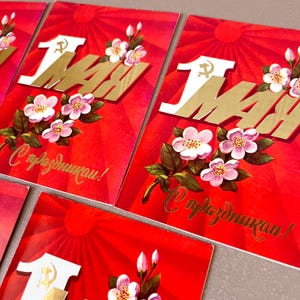 Journée internationale des travailleurs, lot de 5 cartes de voeux, 1er mai République soviétique d'URSS