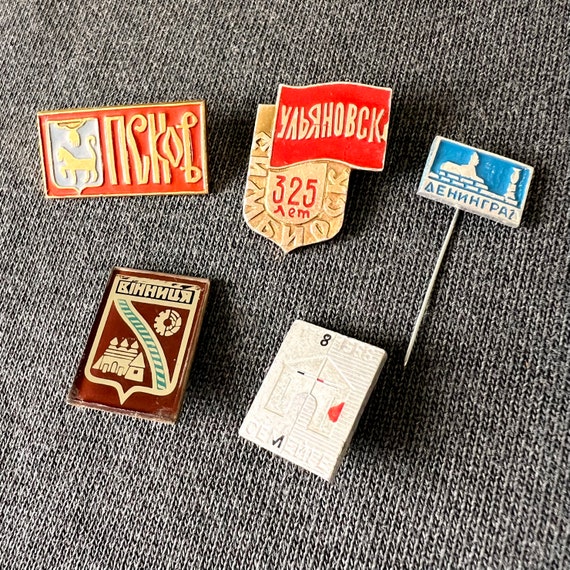 Set of 5 Soviet Cities Patriotic Enamel Pins Badg… - image 1