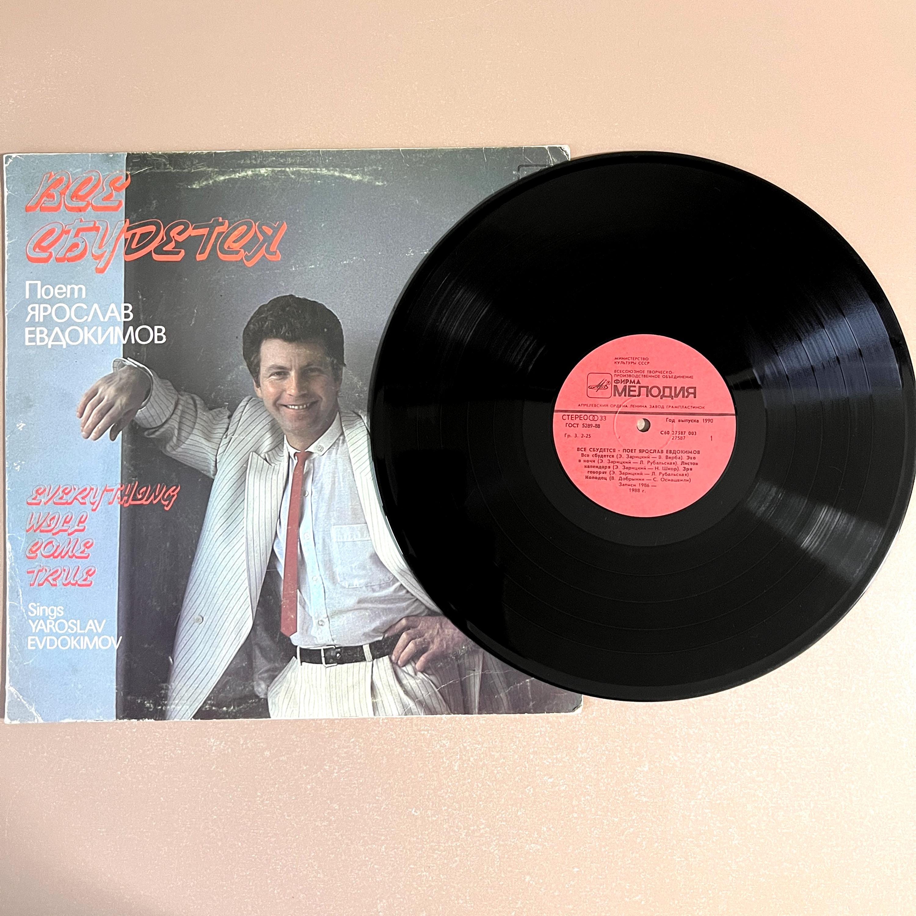 クラシック Legendary Soviet Recordings 100CDs クラシック Legendary Soviet Recordings 100CDs クラシック