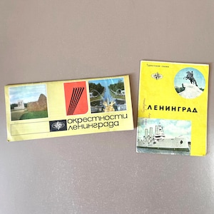 2 brochures touristiques vintage de Leningrad, 1975/77 Saint-Pétersbourg Russie, carte de voyage URSS, CCCP