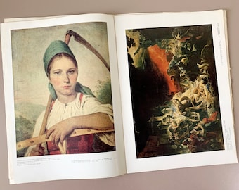 Masterpieces of Painting of the State Russian Museum Fine Art Reproduction Prints Art Folio Russian 1989 - Famous Artists, Art Teacher Gift