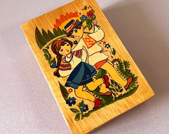 Carpathian Hutsuls Vintage Wooden Trinket Jewelry Box Soviet Ukrainian Folk Art Keepsake Chest