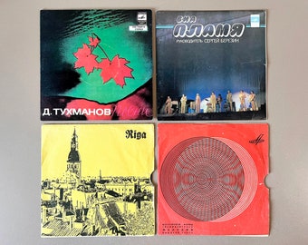 Set of 4 Soviet Popular Artists Songs 7" 33 RPM Singles 1970s/80s Melodiya, Anatoly Gorokhov USSR Vinyl Records, Music Teacher Gift