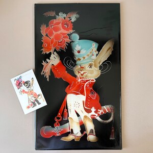 Husaren Hase von Chetverikov Rabbit Wandkunst & 1988 Postkarte sowjetische UdSSR Postkarte Grußkarte, Kinderzimmer Dekor, Neugeborenen Geschenk