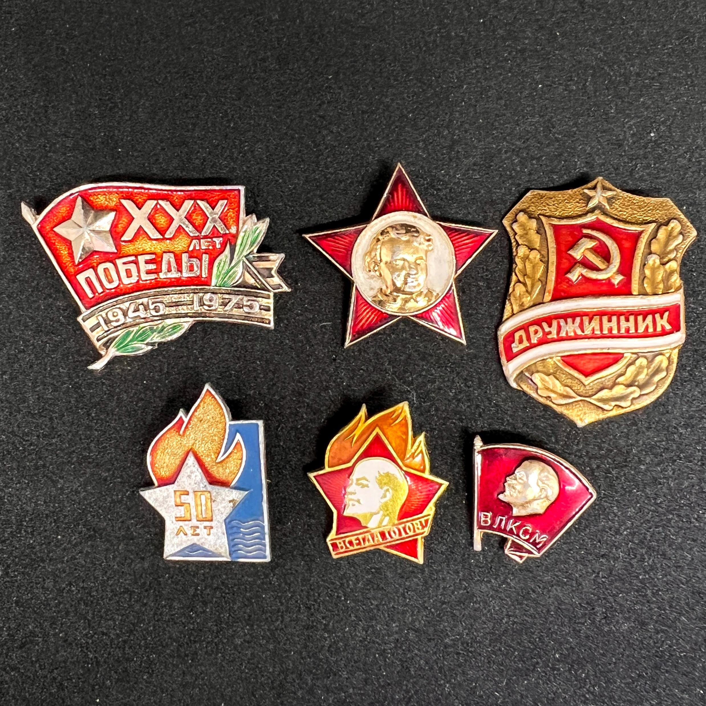 Rare lenin pin - Etsy 日本