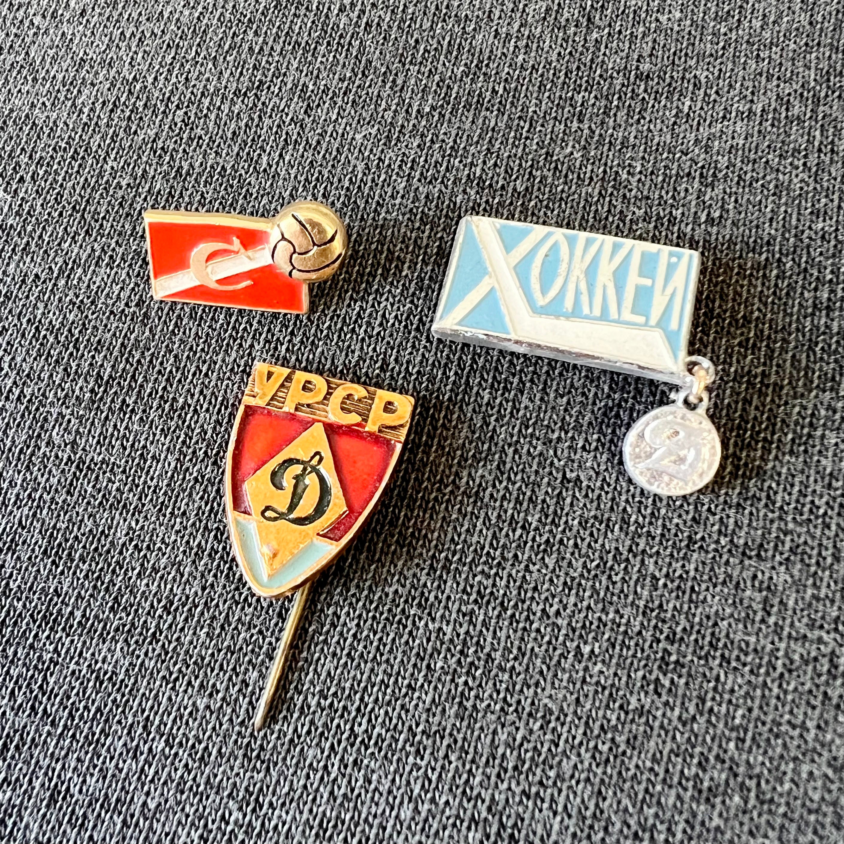 Pin's football football Dynamo Moscou URSS - FR