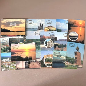 Jeu de cartes postales Tcheboksary 18, 1990, vintage, photos d'O. Listopadov