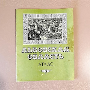 Sowjetische VIntage Lemberg Region Atlas АTLverschlusset Львівська обLASTь - ССР 1989 Große Karten При Совевен МиниSTров, Weltreisekarte, Memorabilie