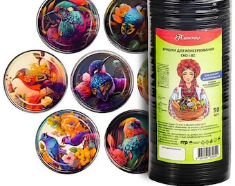 50x Ukrainian Canning Lids PANNOCHKA Birds Series Tin 82mm Retro Home Preservation Rustic Kitchenware Gift Made in Ukraine
