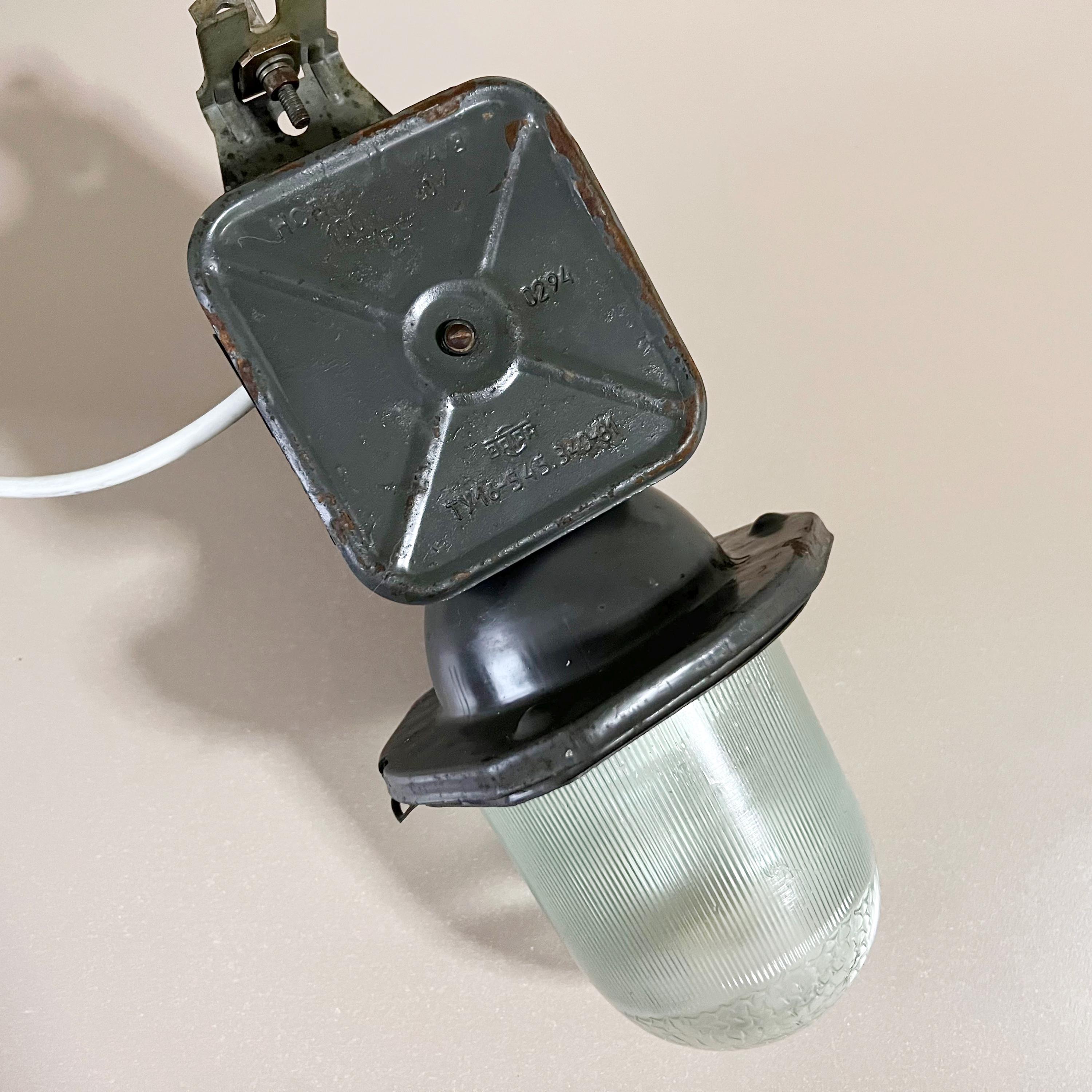 Vintage Soviet Ватра Vatra Industrial Pendant Lamp Steel Loft Light Gift, 1981 Odesa Factory Fixture
