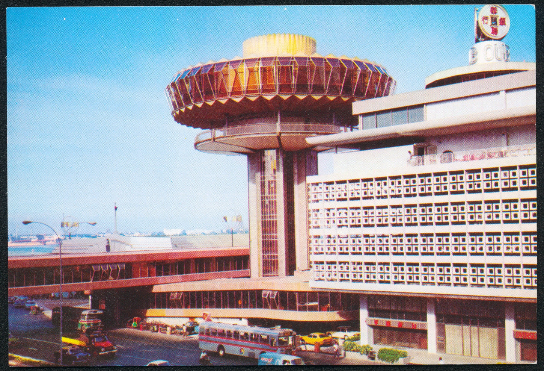 その他 scenery post cards of singapore Singapore postcard