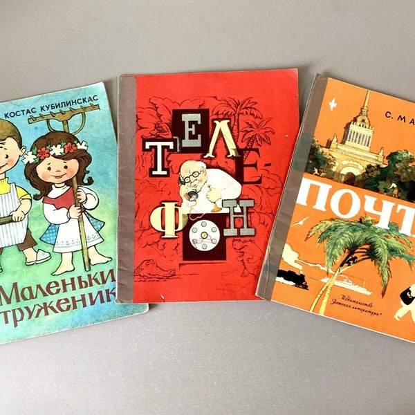 3 livres illustrés pour enfants langue russe vintage soviétique des années 1970 histoires pour jeunes lecteurs Kinderbuch Korney Chukovsky Samuyil Marshak