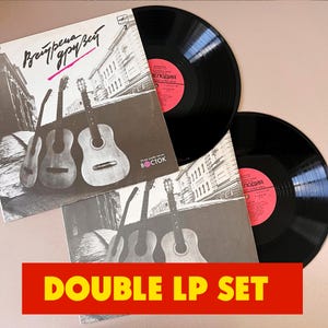 Reunión de amigos Vinilo soviético LP Встреча друзей Vostok Song Club 1988 URSS Álbum doble coleccionable