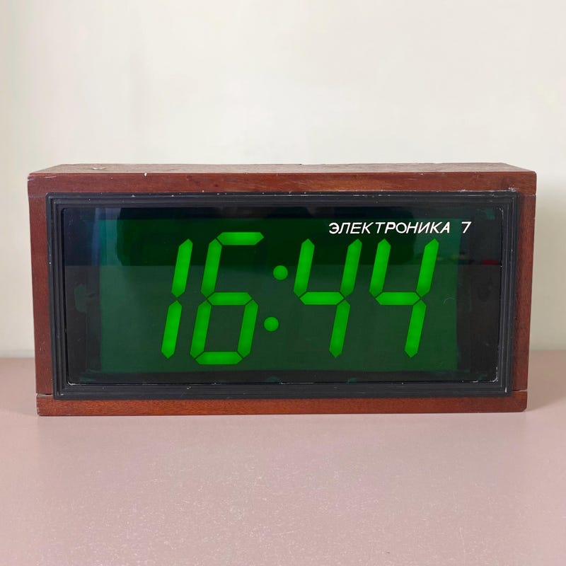 Retro Rectangular Clock - Etsy