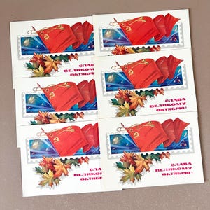 Lot de 6 cartes postales Révolution d'octobre rouge URSS soviétique 1981