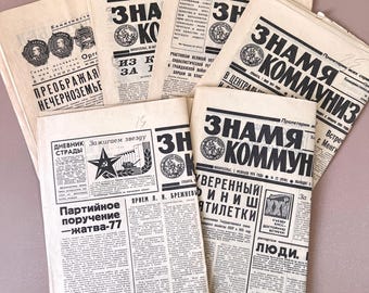 Soviet Newspapers Vintage Pravda Znamya Kommunizma USSR Collectible Paper Archive Artifact Ephemera