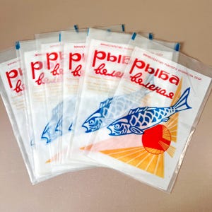 Sovjet vintage vismarkt plastic zakken set van 12 USSR jaren 80 retro grafisch ontwerp filmsteunen draagtassen