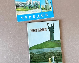 1979 Cherkasy City on the Dnieper Ukraine Photo Album Ukrainian Book + Card Soviet Retro Chic Decor
