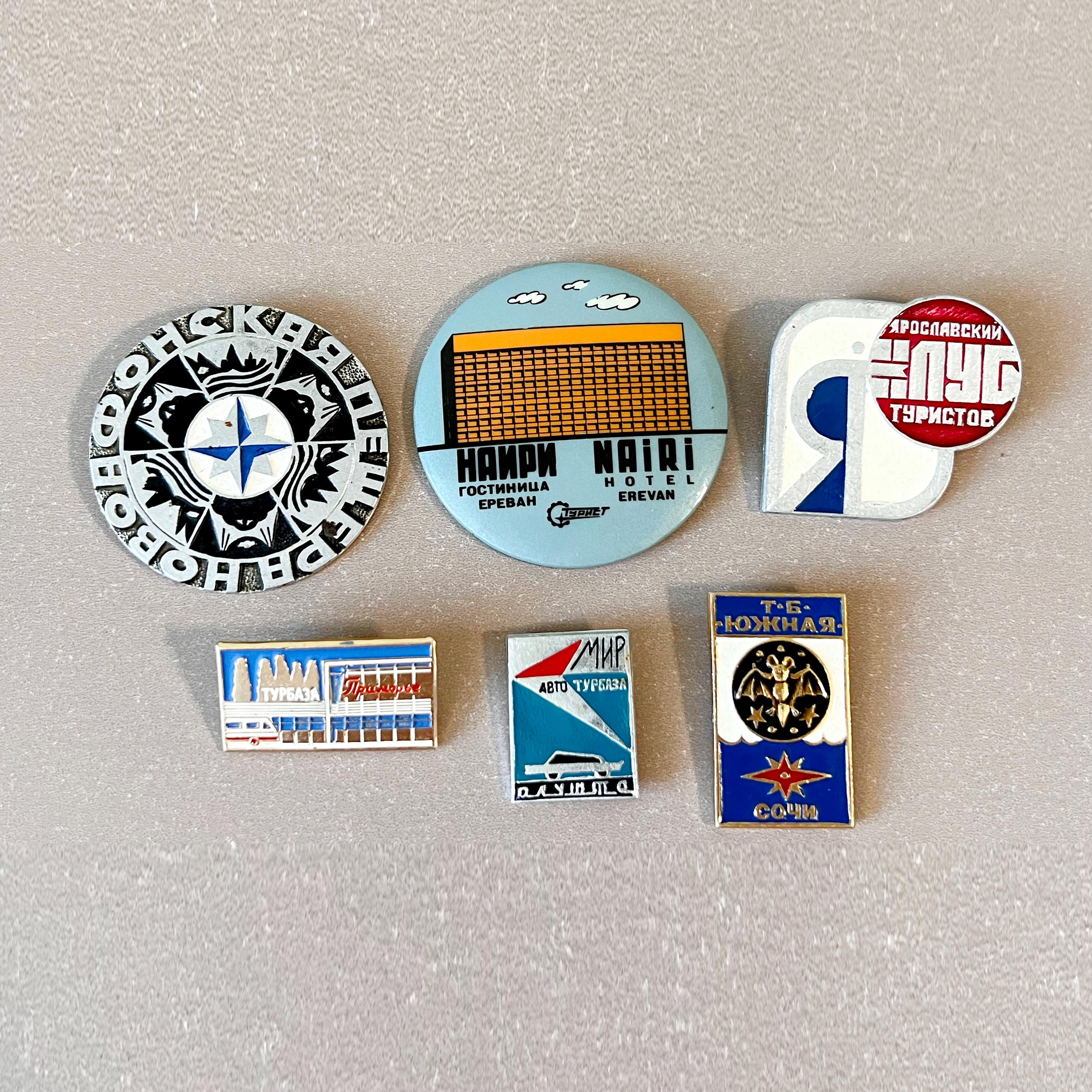 Lot De 6 épingles Et Breloques Vintage – Allemagne, France, URSS, Voyage