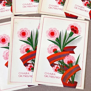Conjunto de 9 tarjetas de felicitación plegables de la Revolución de Octubre Rojo ¡Feliz cumpleaños! URSS soviética