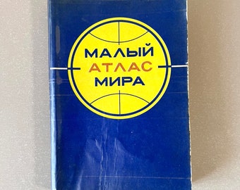 Vintage World Atlas Малый атлас мира 1979 Soviet Russian Map Book USSR Nationa Maps Совете Министров, Travel Map, Memorabilia