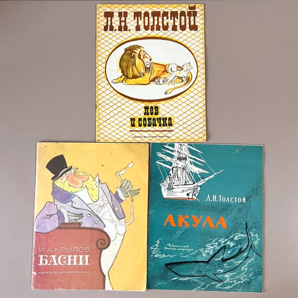 3 livres illustrés de contes de fées pour enfants en russe soviétique аи URSS Tolstoï vintage