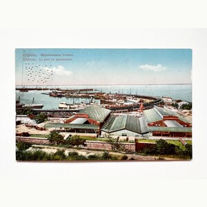 Carte postale du port de quarantaine d'Odessa pré-soviétique des années 1900, есса арантинная авань, édition S. Gefter #23