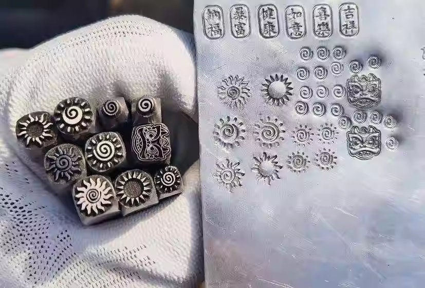 Sunflower/sun/Lion flowers floral Steel Punches Jewelry Metal, Leather Stamping Tools Bracelet DIY Craft Tool,Jewelry Making For Gift