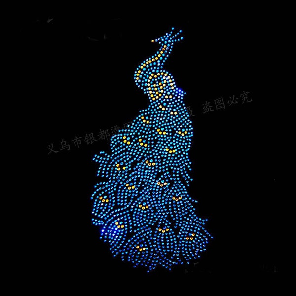 Peacock Rhinestone Transfer Bling Hot Fix Iron on Patch Motif Design Transfer TT-265