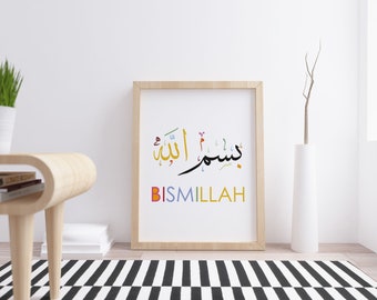 BASMALA Bismillah, Bismi Allah - Islamischer Dikr Heimschutz, Arabische Kalligraphie Wandkunst - ISLAMISCHE DRUCKE